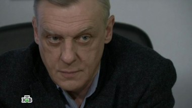 10-я серия 05.09.2016