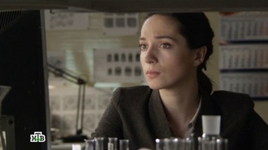 13-я серия 06.09.2016