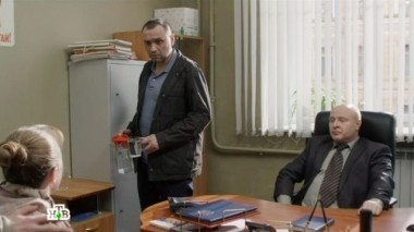 23-я серия 12.09.2016