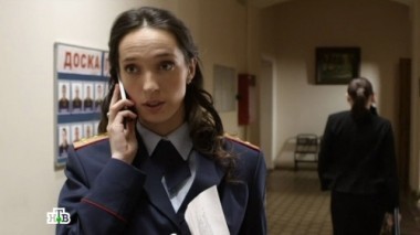 28-я серия 13.09.2016