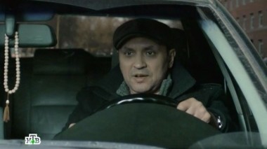 3-я серия 29.08.2016