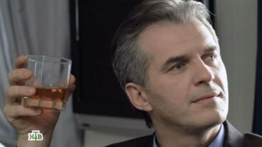 32-я серия 14.09.2016