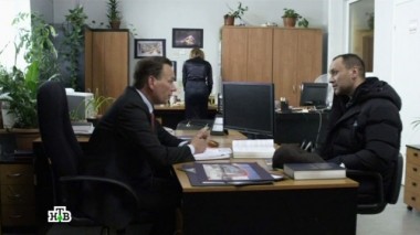 7-я серия 31.08.2016