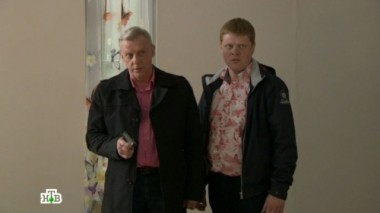 9-я серия 05.09.2016