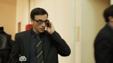 14-я серия 21.01.2014