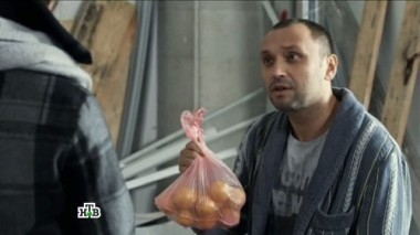 2-я серия 12.01.2014