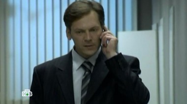 1-я и 2-я серии 17.11.2015