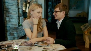 1-я серия 01.01.2017