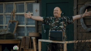 10-я серия 04.01.2017