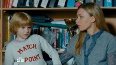 12-я серия 04.01.2017