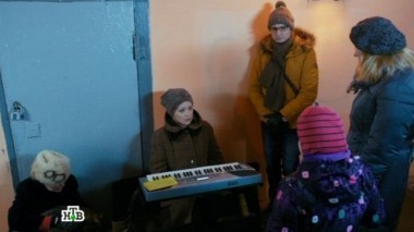 15-я серия 05.01.2017