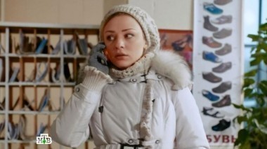 17-я серия 06.01.2017