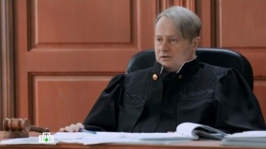 18-я серия 06.01.2017