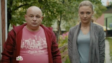 4-я серия 02.01.2017