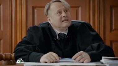 7-я серия 03.01.2017