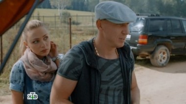 8-я серия 03.01.2017