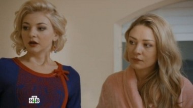 9-я серия 03.01.2017