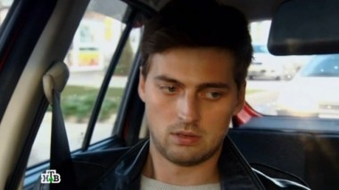 2-я серия 27.07.2014