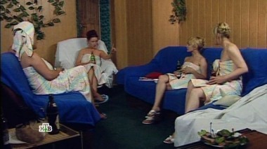 3-я серия 10.07.2017