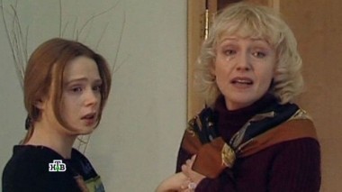 6-я серия 14.07.2017