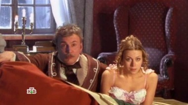 8-я серия 16.07.2017