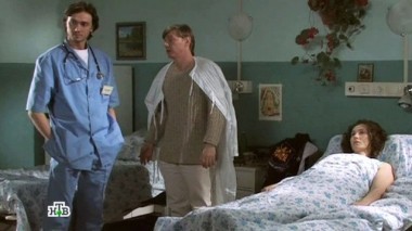 1-я серия 28.08.2016