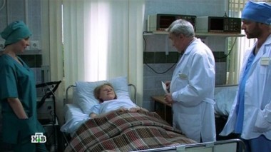 13-я серия 09.09.2016