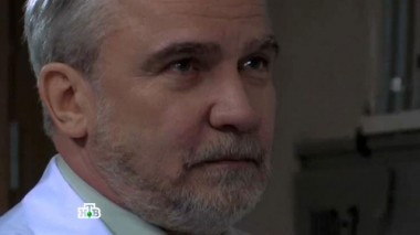 2-я серия 29.08.2016