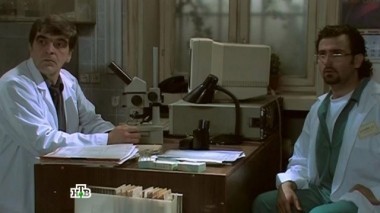 20-я серия 16.09.2016