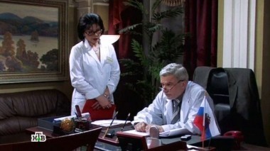 3-я серия 30.08.2016