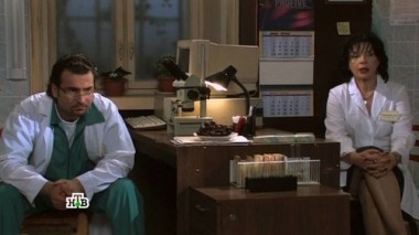 32-я серия 28.09.2016