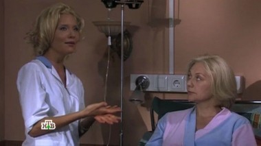 39-я серия 05.10.2016