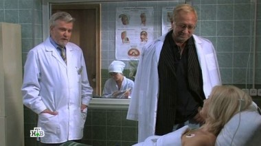 5-я серия 01.09.2016