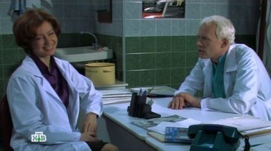 7-я серия 03.09.2016