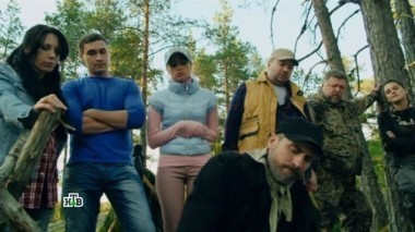 2-я серия 26.03.2017