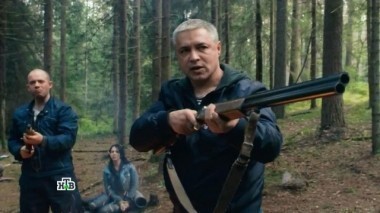 4-я серия 26.03.2017