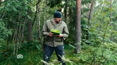 5-я серия 28.03.2017