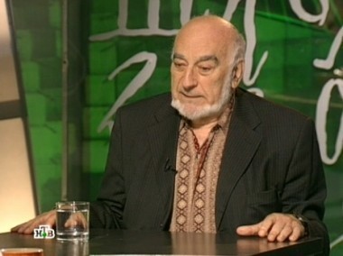 Сергей Арутюнов 08.02.2013