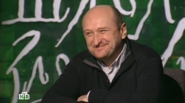 Сергей Женовач 03.05.2013
