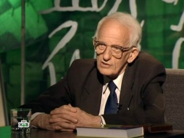 Симон Шноль 13.10.2012