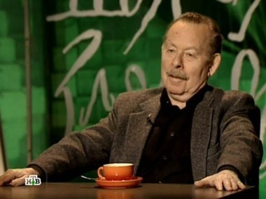 Яков Гордин 21.02.2012