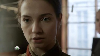 5-я серия 19.03.2017