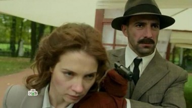 7-я серия 21.03.2017