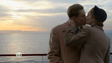 8-я серия 22.03.2017