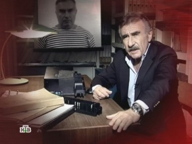 1991 год. Из воинской части под Тулой сбегает вооруженный солдат... 08.01.2012