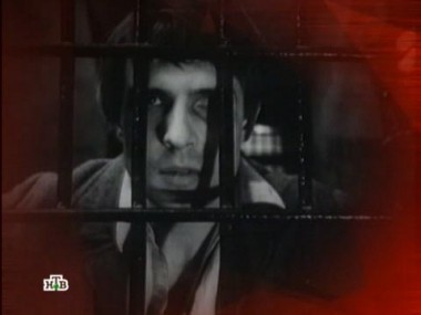 Аристократ 25.05.2012