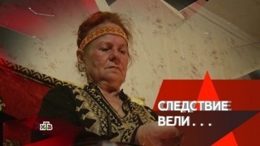 Бабушка с огоньком 16.09.2017