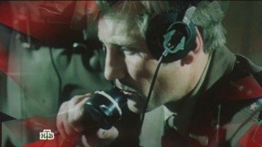 Багровое новоселье 30.09.2016