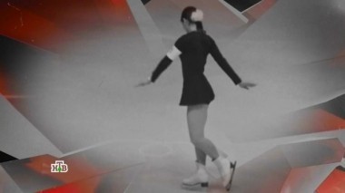 Багровый лед 19.04.2019