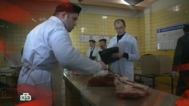 Бифштекс с кровью 12.01.2019